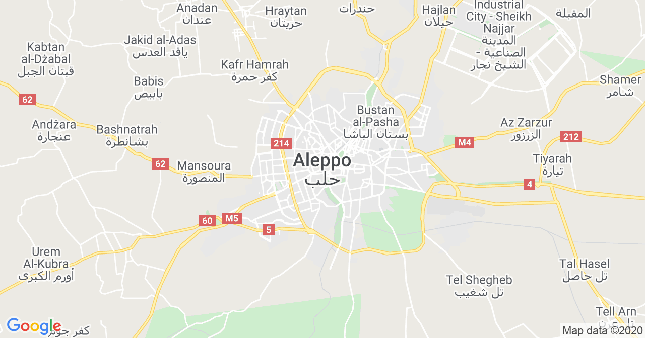 Herbalife Aleppo