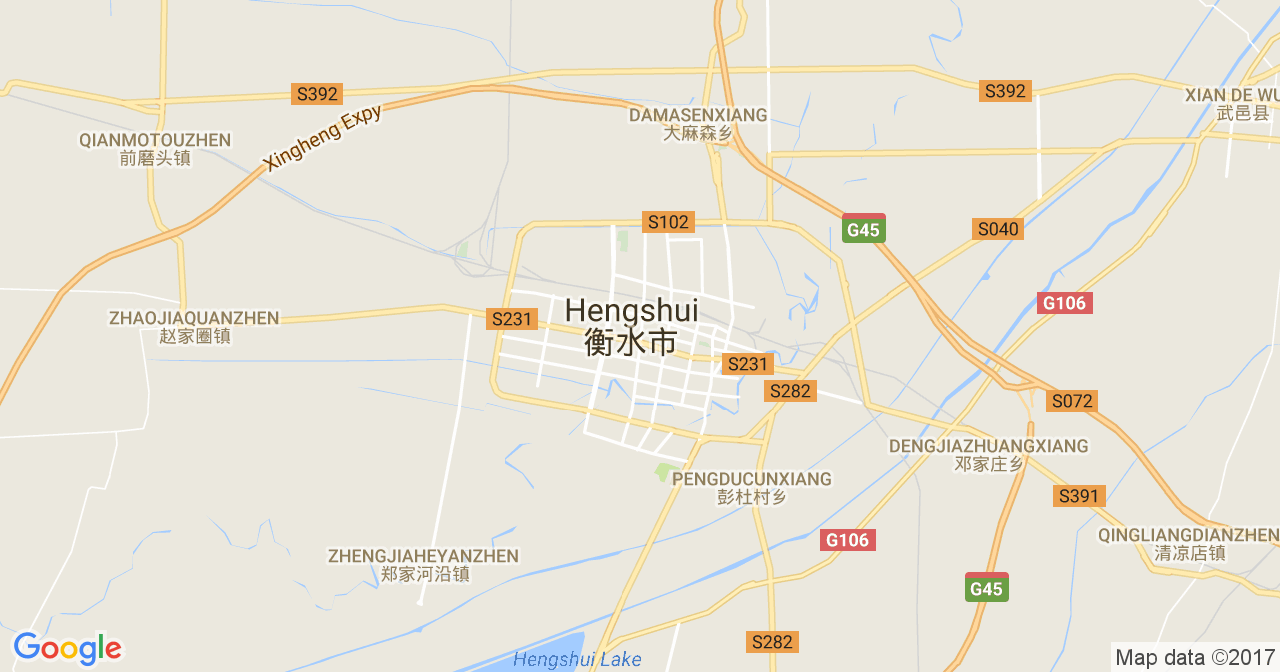 Herbalife Hengshui