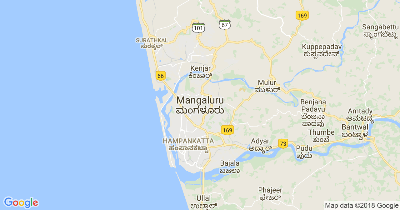 Herbalife Mangalore-West