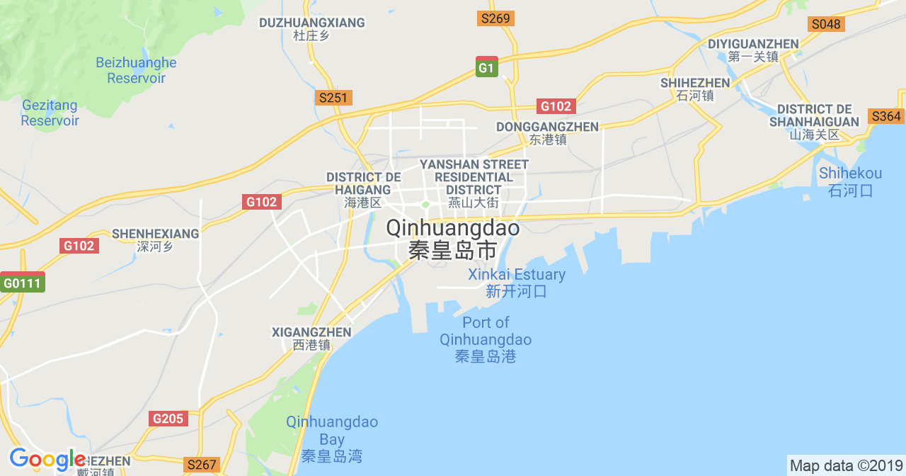 Herbalife Qinhuangdao