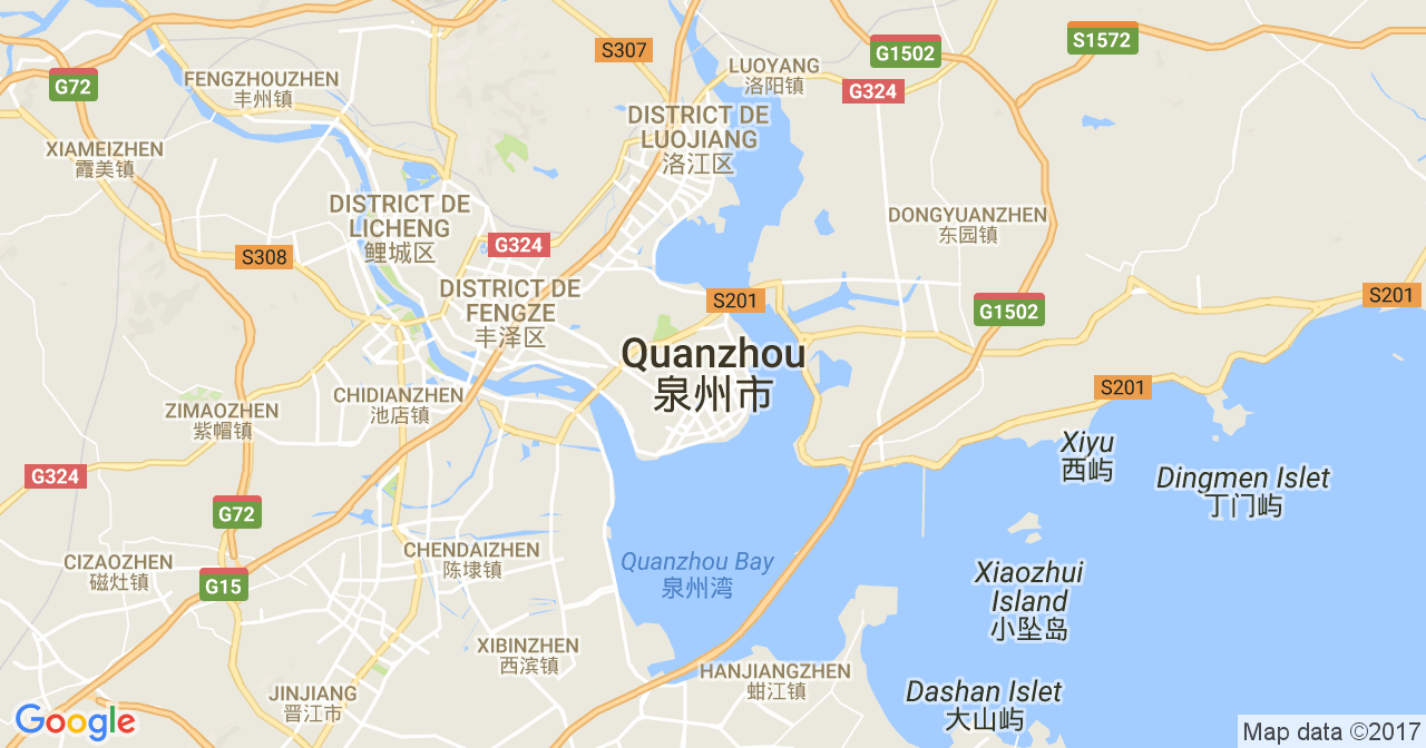 Herbalife Quanzhou