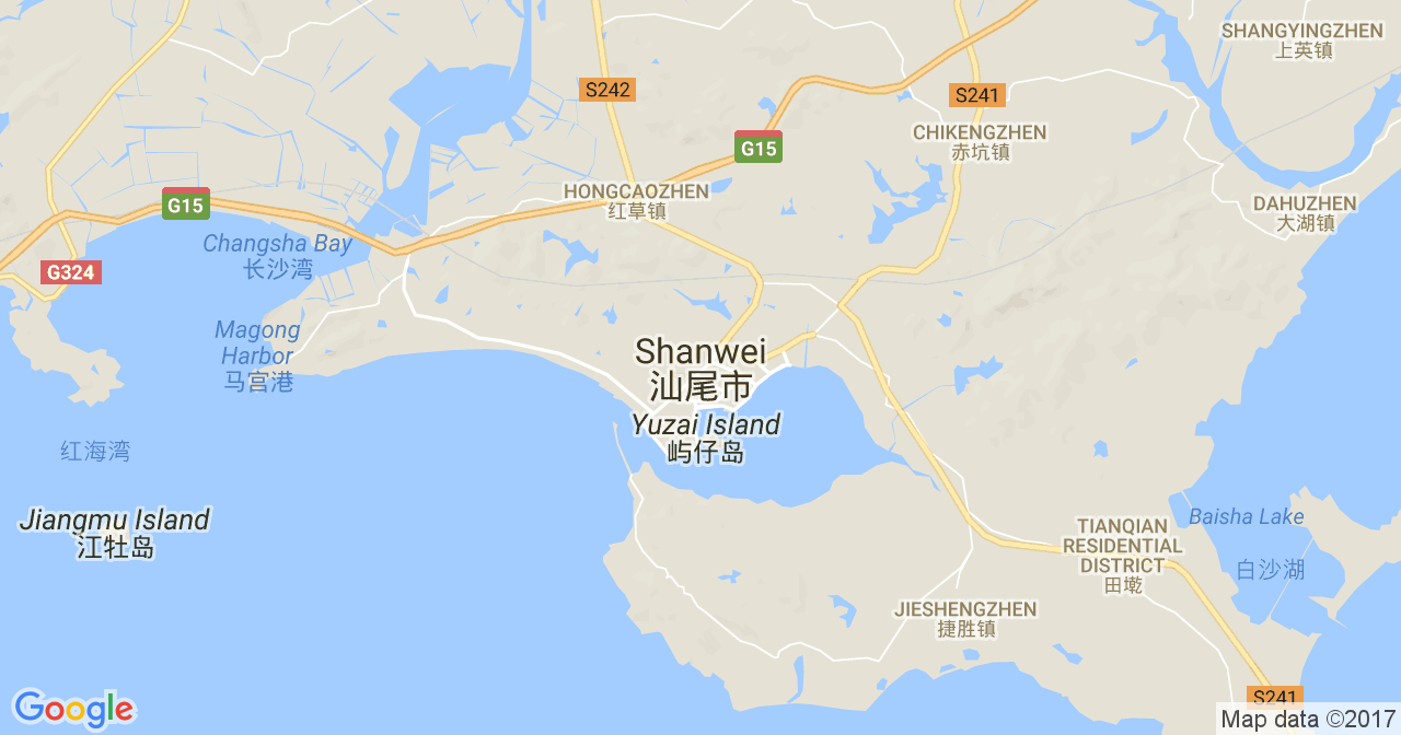 Herbalife Shanwei