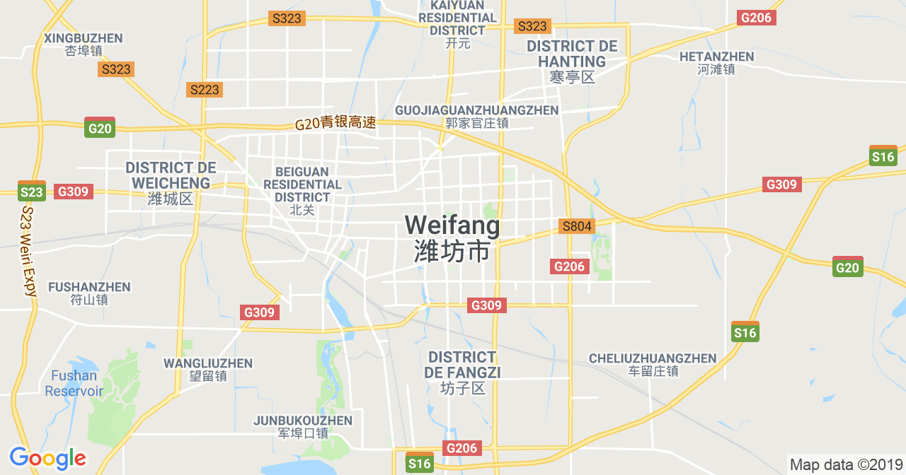 Herbalife Weifang