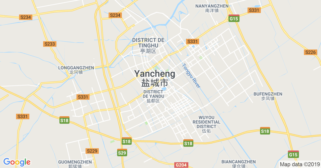 Herbalife Yancheng