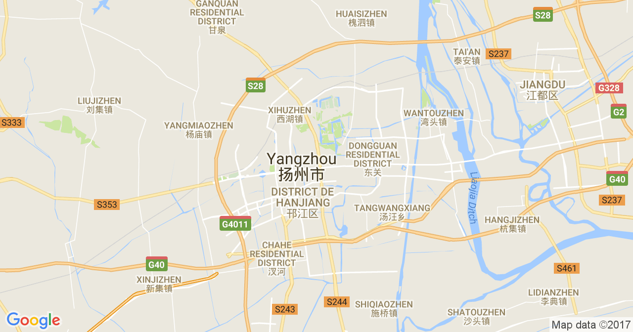 Herbalife Yanglou