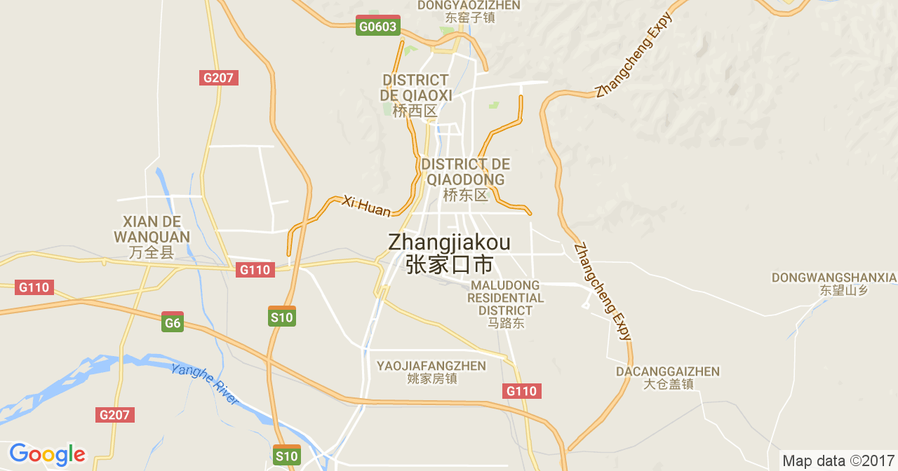 Herbalife Zhangjiapo